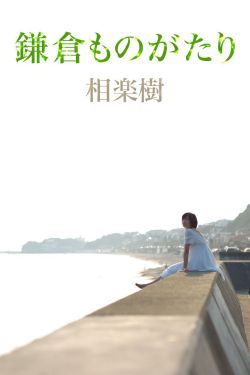 小龙女玉足娇喘蕾丝湿润